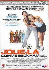 Joue-la comme Beckham Bon état -  reconditionné disponible sur Label Emmaüs